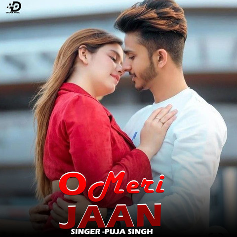 o meri jaan Song Download: o meri jaan MP3 Song Online Free on Gaana.com