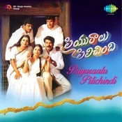 priyuralu pilichindi telugu movie songs