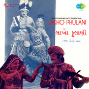 lakho fulani songs lakho fulani songs