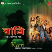 ratri by pota mp3 song ratri by pota mp3 song