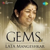 aa laut ke aaja mere meet lata mangeshkar mp3