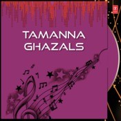 aise tere bagair jiye mp3 aise tere bagair jiye mp3