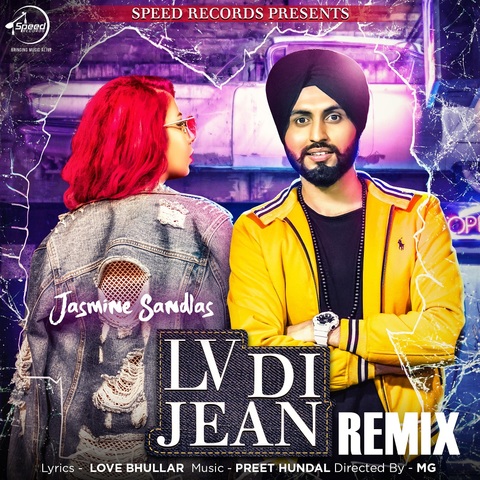 LV Di Jean Remix Songs Download: LV Di Jean Remix MP3 