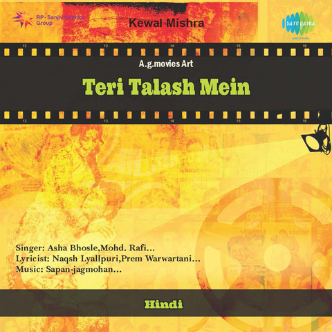 talaash movie songs 320kbps