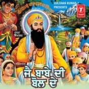 naseeb sada likha rab ne kachi pencil naal song naseeb sada likha rab ne kachi pencil naal song