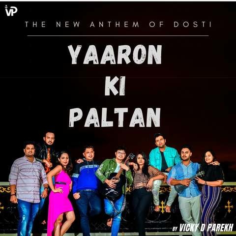 download yaaron dosti song