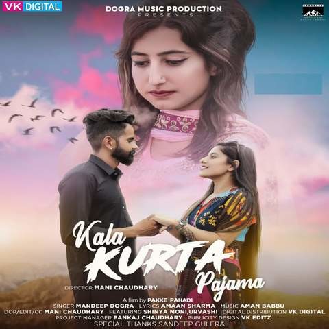 kala kurta pajama song mp3 download punjabi