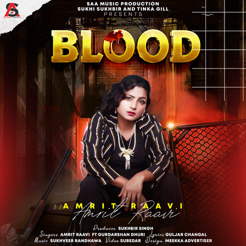 blood song download mp3 скачать