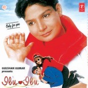 Lal Batti Mp3 Song Download Ilu Ilu Lal Batti Punjabi Song - 