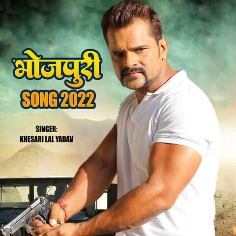 new holi mp3 song khesari lal yadav 2025