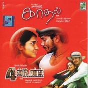 Annakili Mp3 Song Download Kaadhal 4 Students Annakili à®à®© à®©à® à® à®³ Tamil Song By Jassie Gift On Gaana Com annakili mp3 song download kaadhal 4