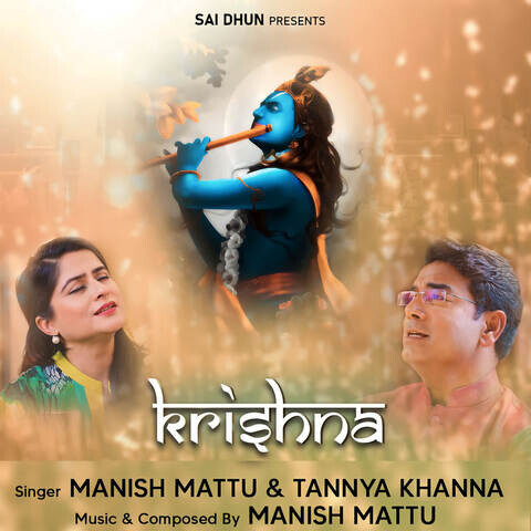 Krishna Song Download: Krishna MP3 Song Online Free On Gaana.com