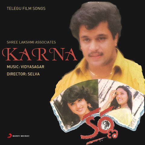 Karna (Original Motion Picture Soundtrack) Songs Download: Karna