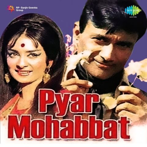 kabhi dil se kam mohabbat song