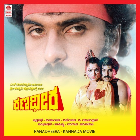Free download kannada songs mp3s