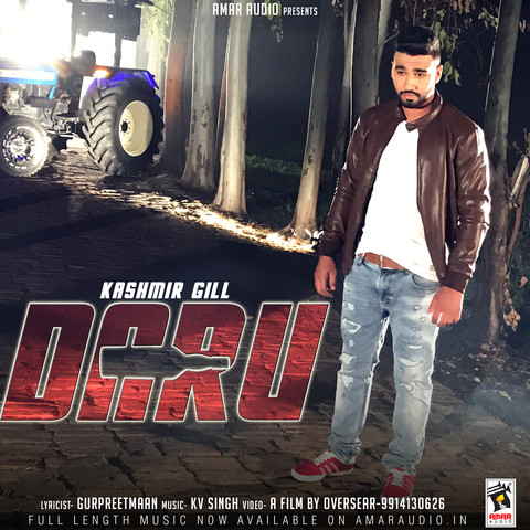 Daru Songs Download: Daru MP3 Punjabi Songs Online Free on 