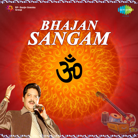 baps bhajan mp3