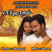 unnai kandane parijatham mp3 song