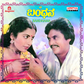 S. Janaki Songs Download: S. Janaki Hits, MP3 Old Songs Online Free on ...