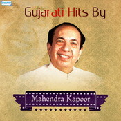 chano mano aavyo koi mp3 song