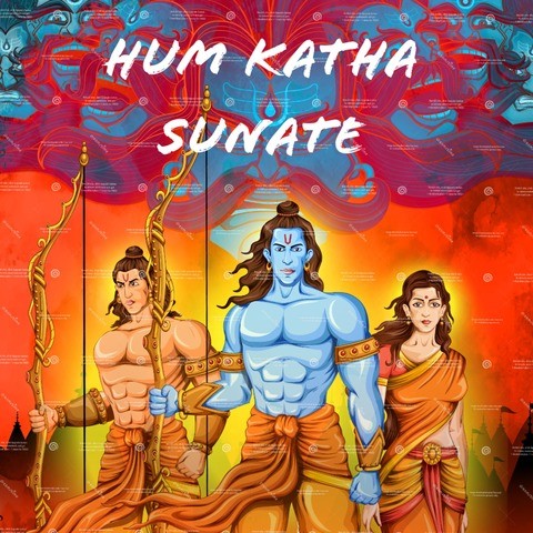 ramayan hum katha sunate mp3 song download