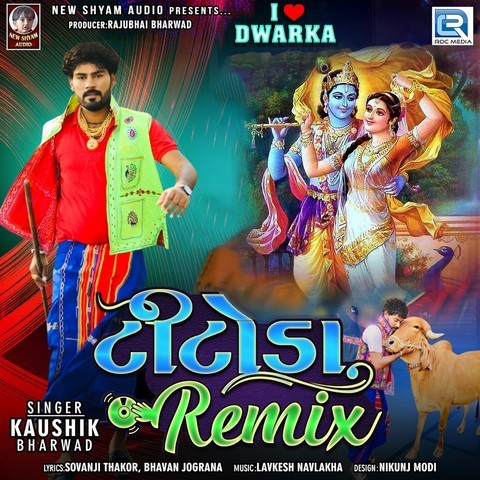 dj titoda remix mp3 download pagalworld