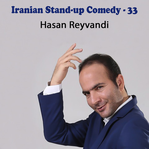 iranian american stand up comedy