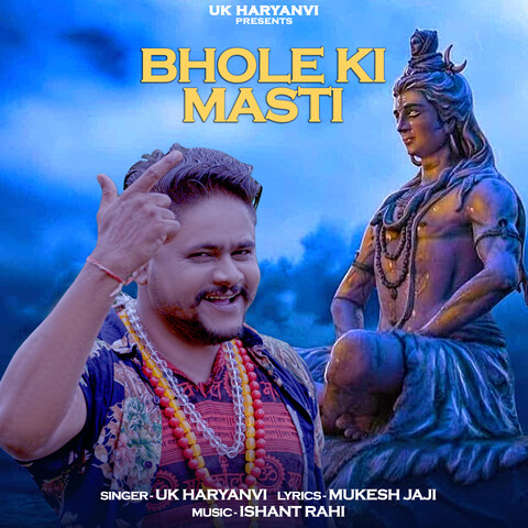 holi masti song mp3 download