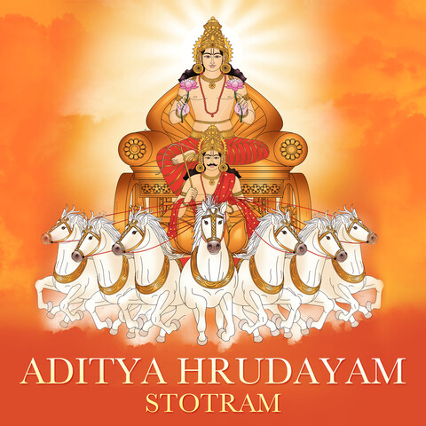 Aditya Hrudayam Stotram Song Download: Aditya Hrudayam Stotram MP3 Song Aditya Hrudayam Stotram Song Download: Aditya Hrudayam Stotram MP3 Song