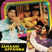 sanadi appanna mp3 songs