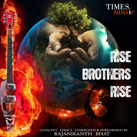 Rise Brothers Rise Songs Download: Rise Brothers Rise MP3 Songs Online ...