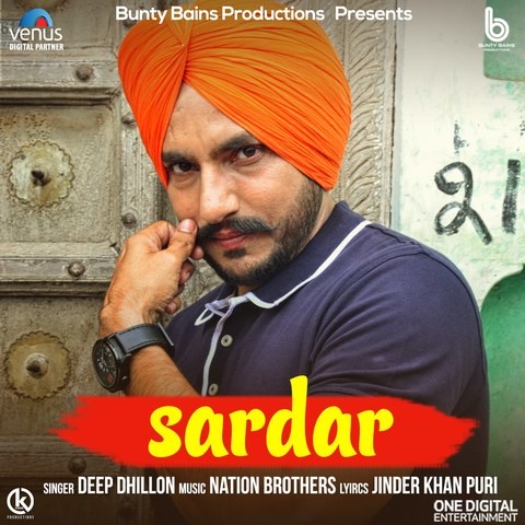 sardar ji full movie download