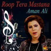 akh lari bado badi song mp3
