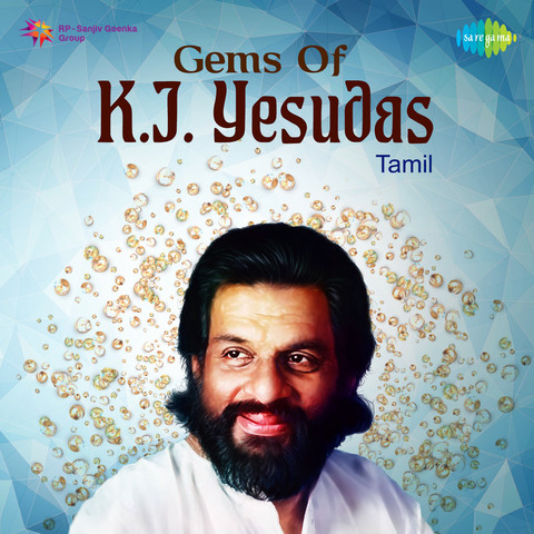 yesudas tamil sad hits