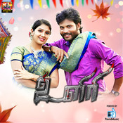 venanda vena mp3 venanda vena mp3