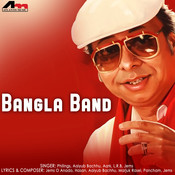 bangla band song mp3 download pagalworld