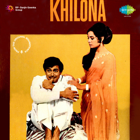 viralukketha veekkam mp3 songs free download viralukketha veekkam mp3 songs free download