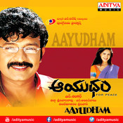 Aayudham Songs Download Aayudham Mp3 Telugu Songs Online Free On Gaana Com aayudham mp3 telugu songs online