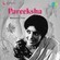 Old Malayalam Songs Download Old Malayalam Movie Album Songs MP3 Old Malayalam Songs Download Old Malayalam Movie Album Songs MP3