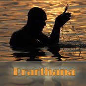 Adharam Madhuram Song Free Download