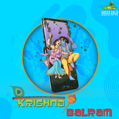 Krishna Balram Songs Download: Krishna Balram MP3 Songs Online Free on  