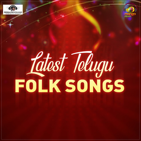 latest folk songs telugu mp3 download