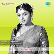 manamagal mp3 songs