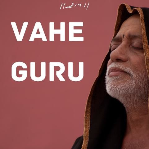 VAHE GURU Song Download: VAHE GURU MP3 Song Online Free on Gaana com