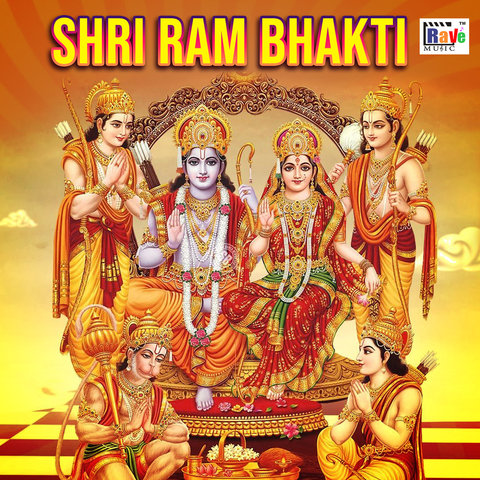 holi bhakti songs download