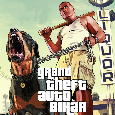 Grand Theft Auto Bihar Song Download: Grand Theft Auto Bihar MP3 Song ...