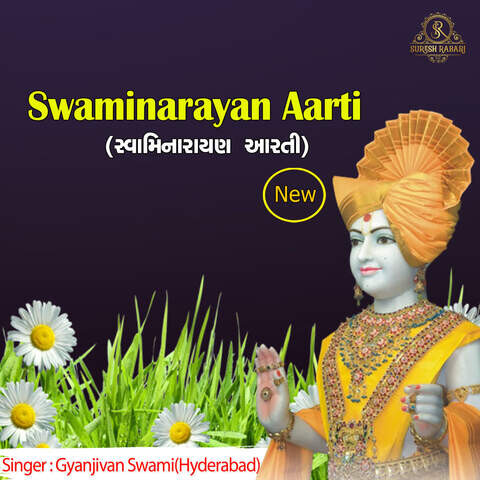 Swaminarayan Aarti Song Download: Swaminarayan Aarti MP3 Gujarati Song ...