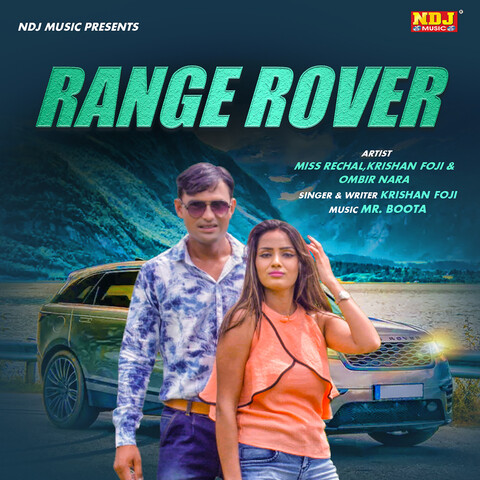 Range rover song