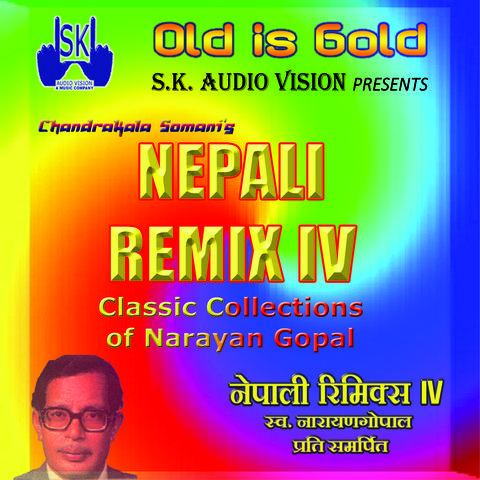 nepali old dj remix songs