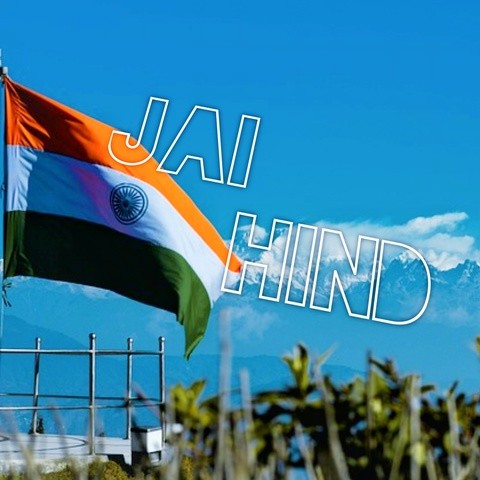 Jai Hind Song Download: Jai Hind MP3 Song Online Free on Gaana com